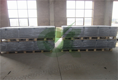 Double-sided pattern Ground construction mats  1220*2440mm for parking